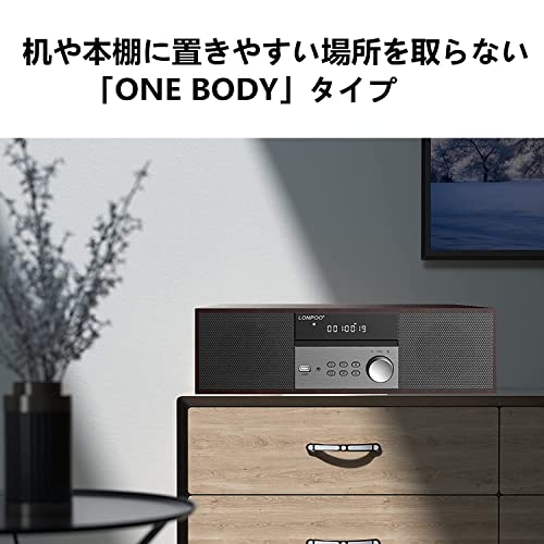 CD player 40W compact component system CD stereo mini component FM radio Bluetooth correspondence speaker USB/AUX input headphone Jack Japanese Limo ko