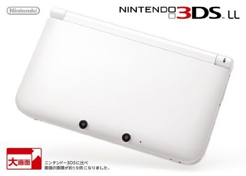 任天堂 ニンテンドー3DS LL ホワイト ニンテンドー3DS本体 - 最安値