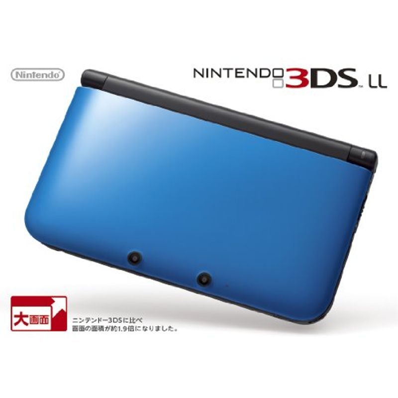 3DS ニンテンドー3DS LL 本体 ブルー×ブラック 付属品完備｜PayPayフリマ