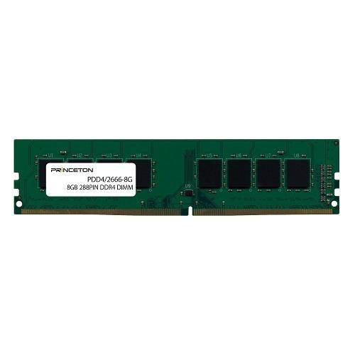ADTEC ADS5600D-X8G メモリー - 最安値・価格比較 - Yahoo!ショッピング