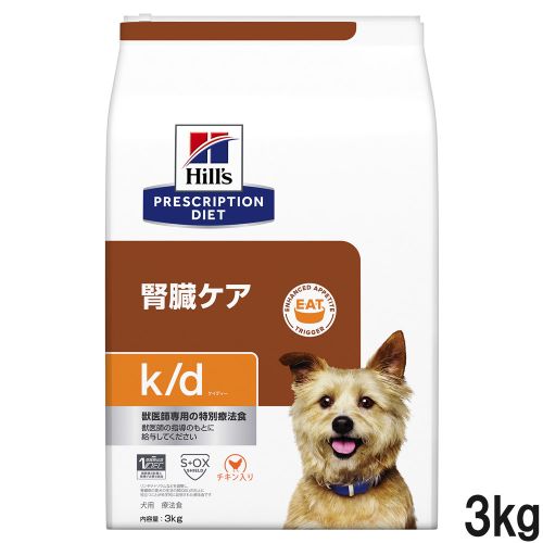 ロイヤルカナン　アミノペプチドフォーミュラ　犬3kg 賞味期限’25/4/7 犬用 アミノペプチドフォーミュラ 小型犬用 3kgx1