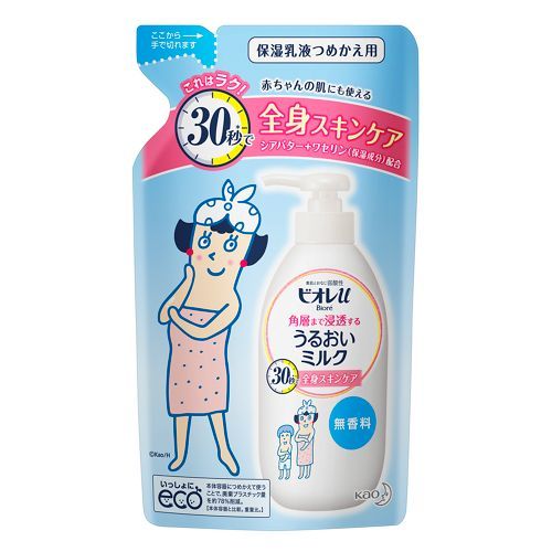 Kao ビオレu 角層まで浸透するうるおいミルク 無香料 250ml（詰替用）×1 Biore ビオレu ボディローションの商品画像