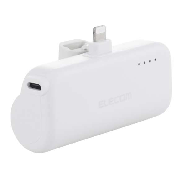 ELECOM エレコム モバイルバッテリー 12W 5000mAh DE-C59L-5000***の商品画像