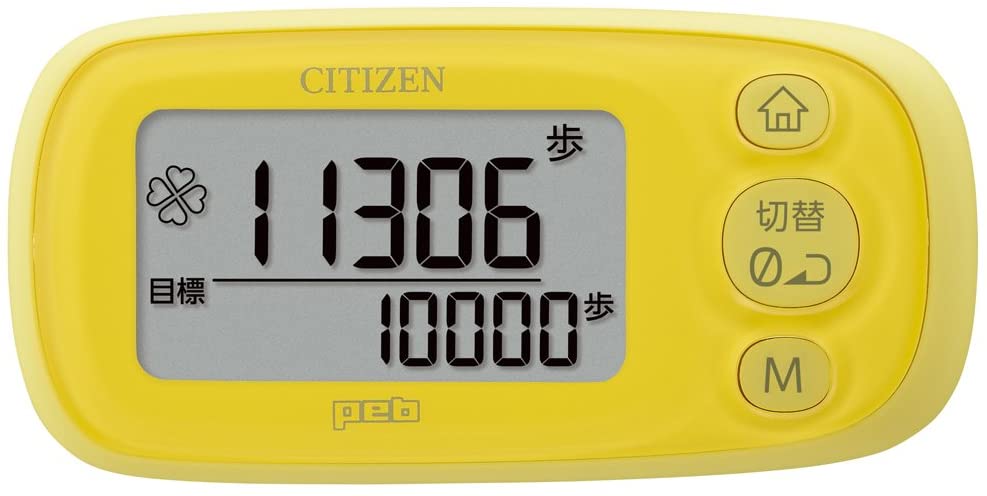CITIZEN peb デジタル歩数計 TWT512-YL （カスタード）の商品画像