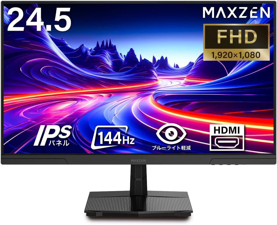 MAXZEN MJM25IC01 パソコン用ディスプレイ、モニターの商品画像