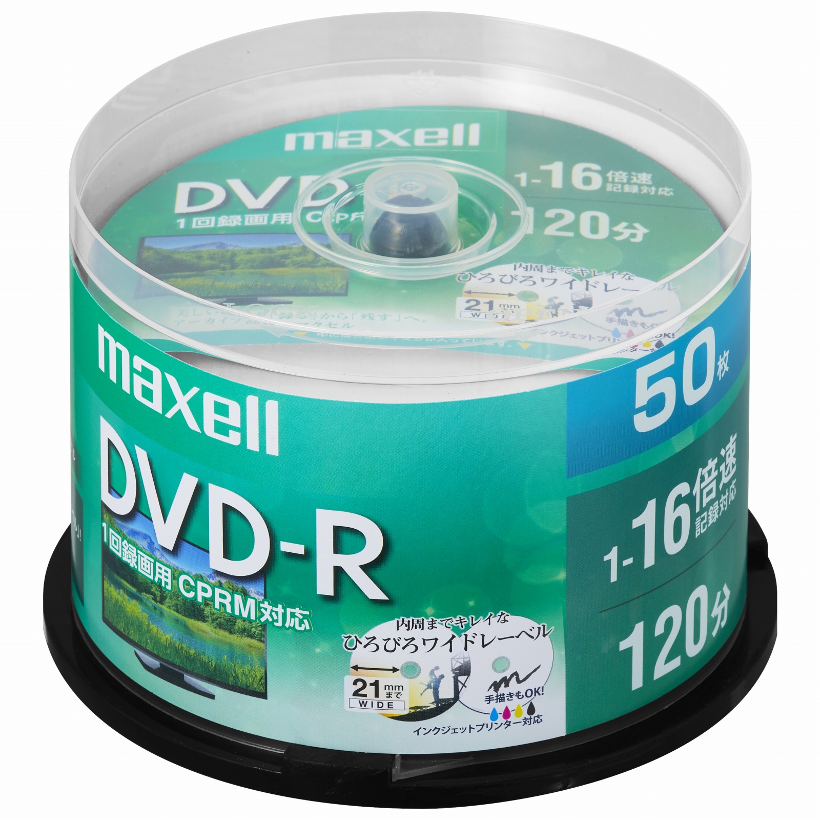 録画用DVD-R 16倍速 50枚 DRD120WPE.50SP ×1の商品画像