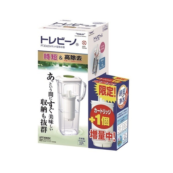 トレビーノ PT306SV-SPの商品画像
