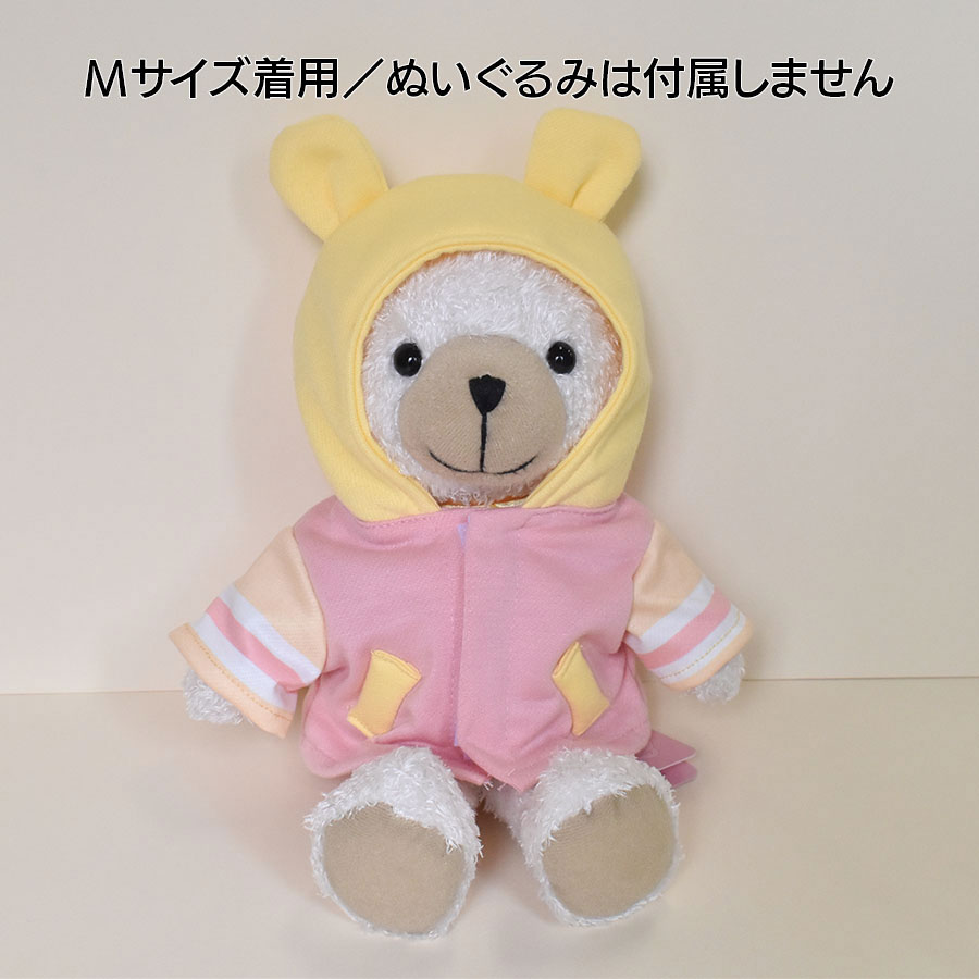  soft toy Western-style clothes Parker Bear yellow & pink L spring summer 24 new work Bear wear put on . change .. clothes present 