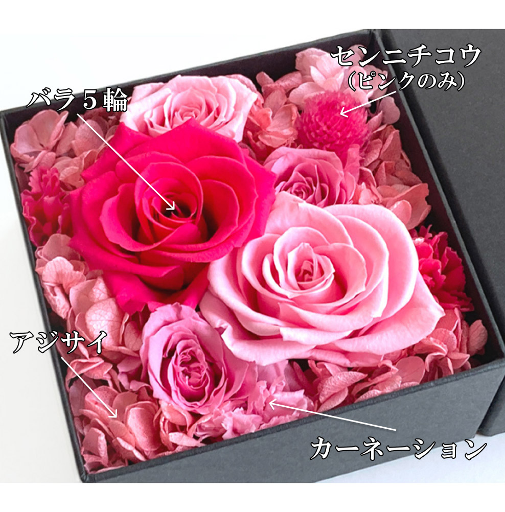  preserved flower present box flower birthday marriage memory day fantine