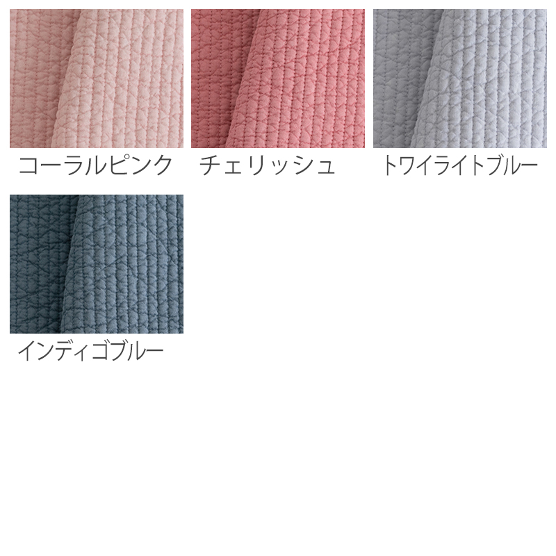 [50cm unit sale ] cloth * cloth {nbi quilting }nbi quilting cloth (7mm pitch line quilting )/ width 130~136cm[ original cloth ]