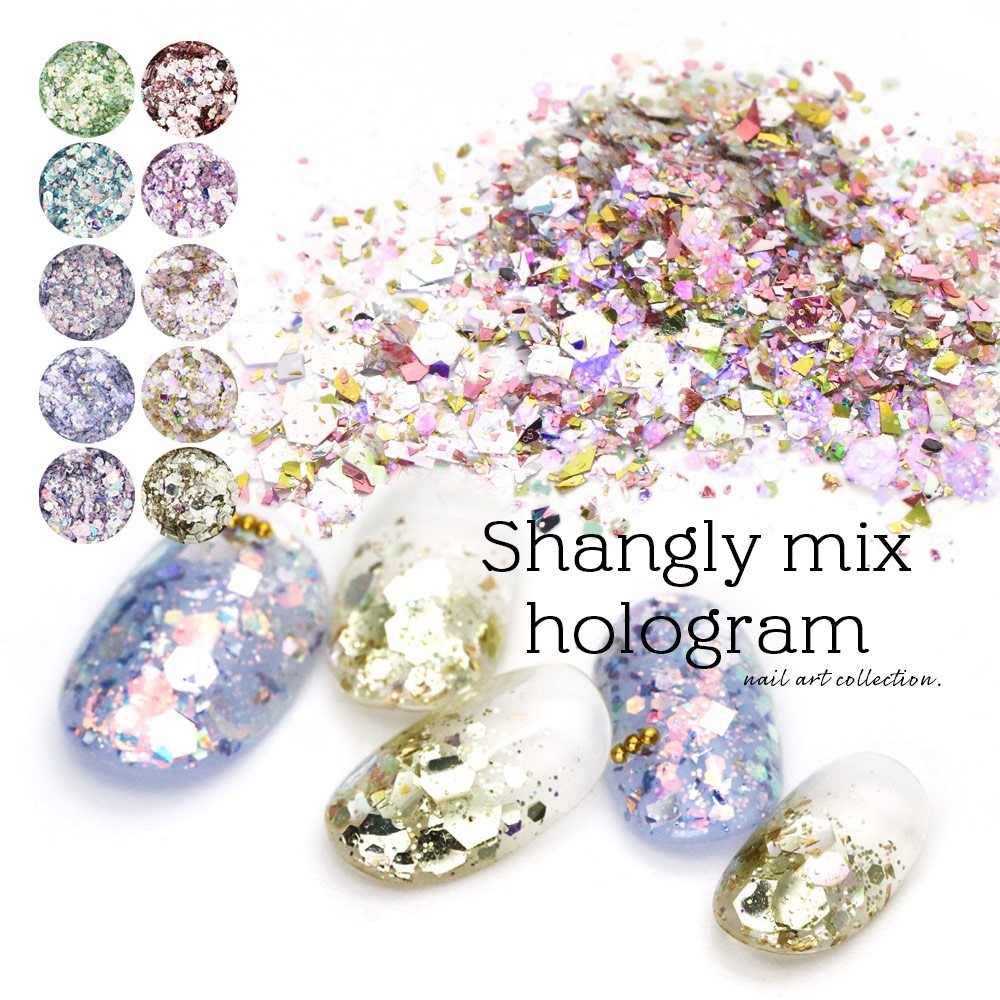 iro ネイルアート シャングリーmixホログラム 全10色 約1.5g入りの商品画像