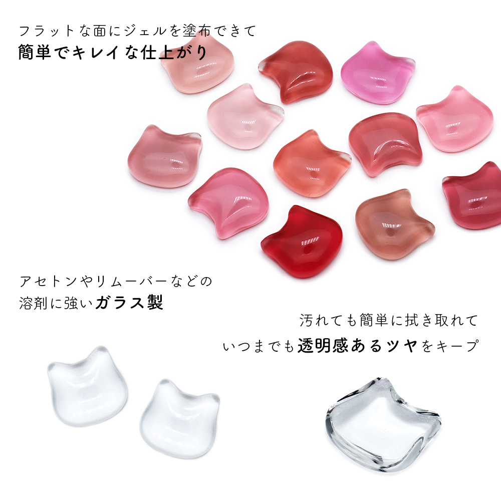 [ cat pohs free shipping ] nails tool color chart cat face approximately 50 sheets entering self nails gel nails 