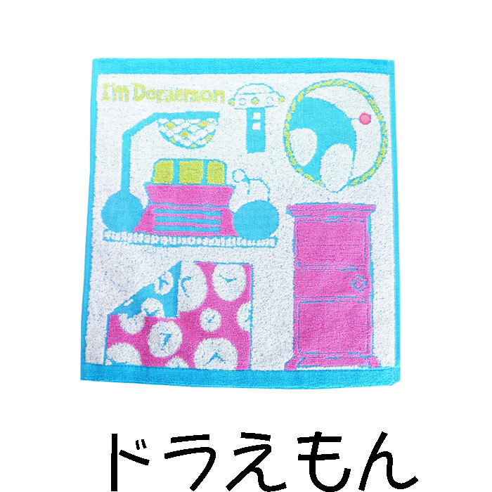  character cotton 100% thick hand towel woshu towel approximately 35×35cm towel handkerchie small pra 