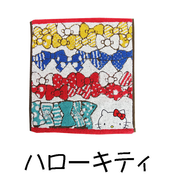  character cotton 100% thick hand towel woshu towel approximately 35×35cm towel handkerchie small pra 