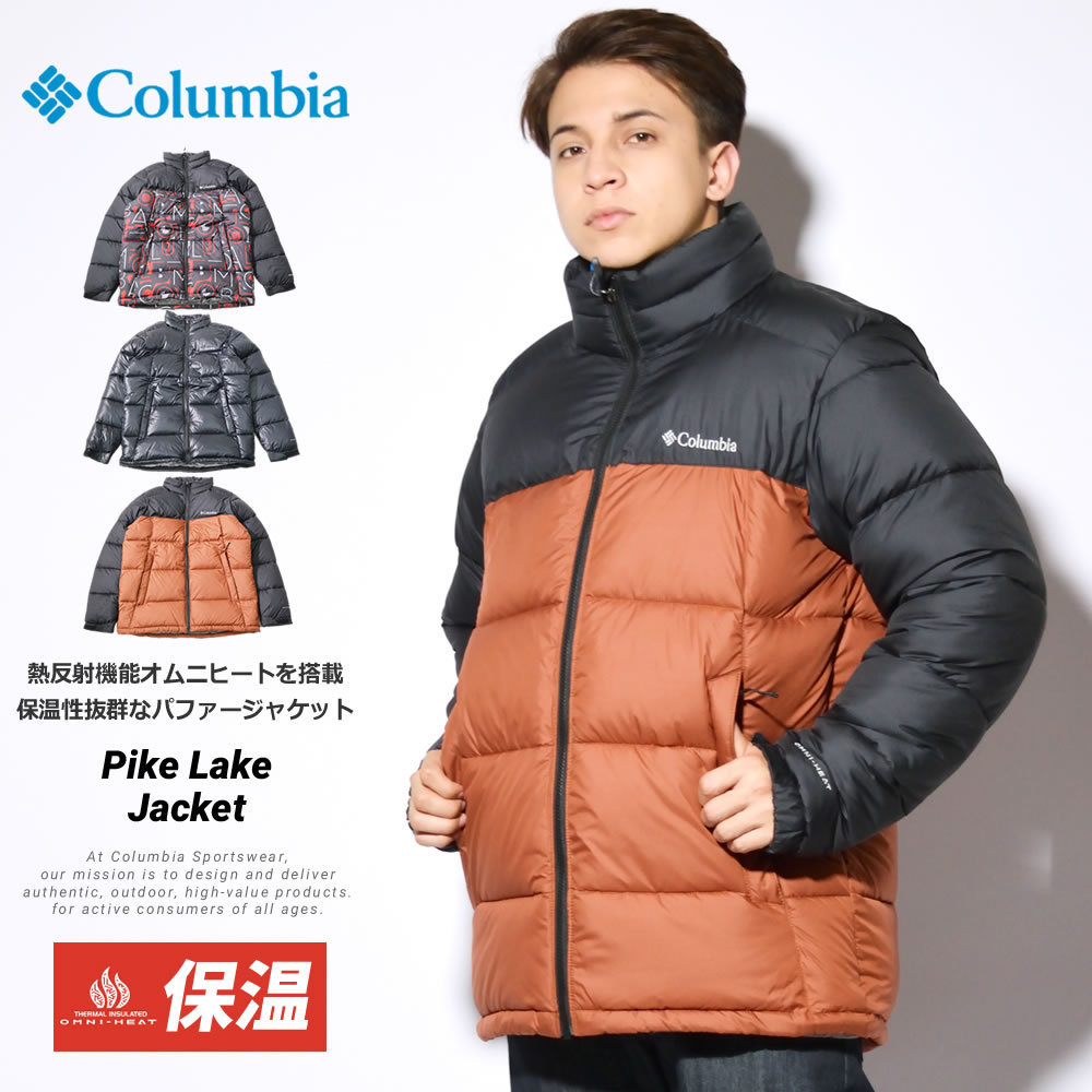 コロンビア Columbia 化繊中綿ダウンジャケット メンズ 熱反射保温機能 パイクレイク ジャケット WE0019 ファッション メンズ