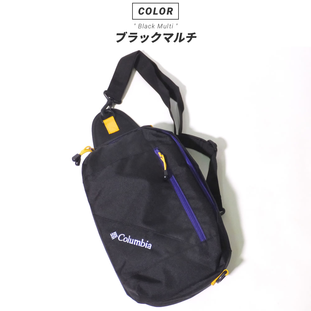 コロンビア Columbia 2WAY ショルダーバッグ ボディバッグ メンズ レディース 撥水 速乾 プライスストリームS 2ウェイバッグ