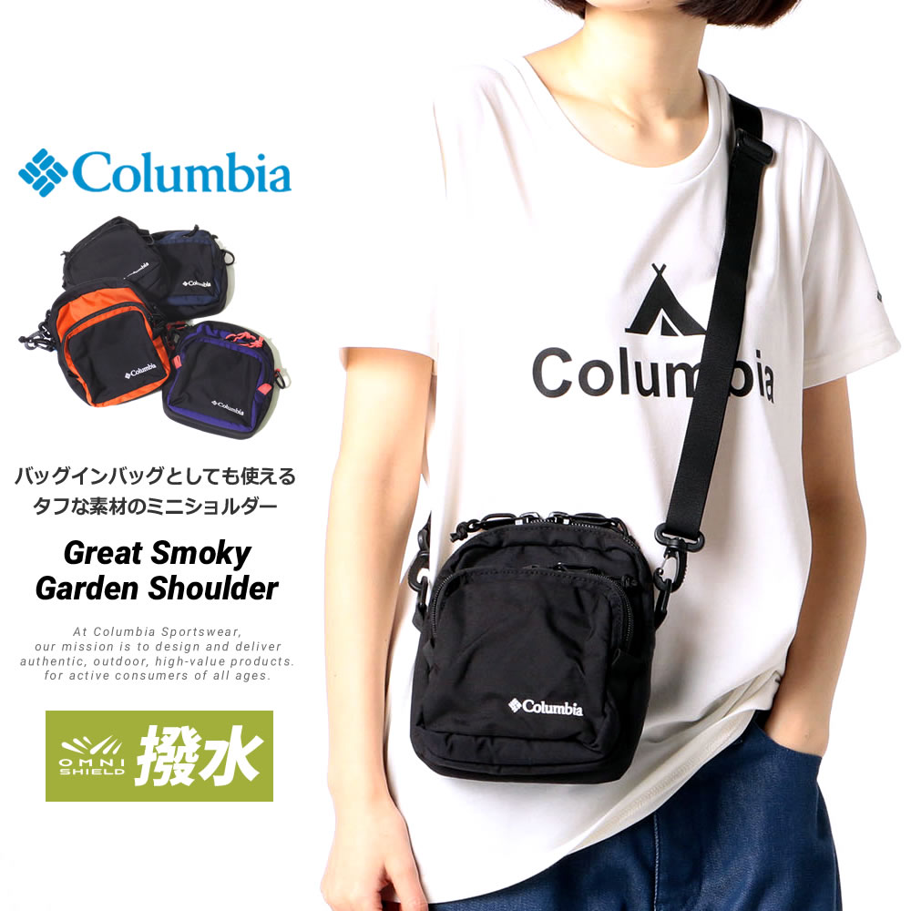 コロンビア Columbia ショルダーポーチ クロスボディバッグ メンズ レディース 撥水 速乾 グレートスモーキーガーデンショルダー Pu8404 ファッション メンズ カジュアル ストリート系 B系ファッション 通販