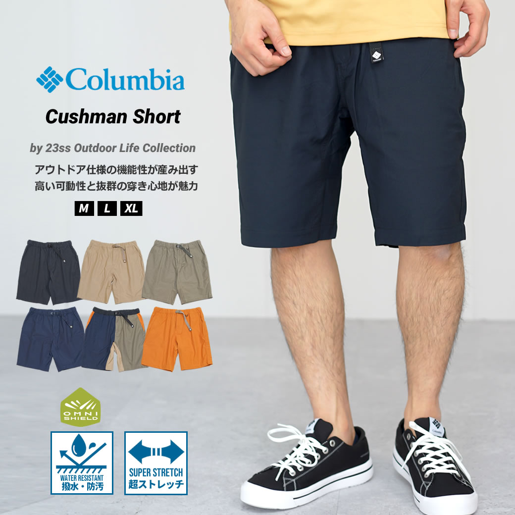 在庫一掃 Columbia コロンビア 21春夏 リープザリ ワーズ ショーツ メンズ L 010 Black Camping Print Pm0095 大注目 W8r Co