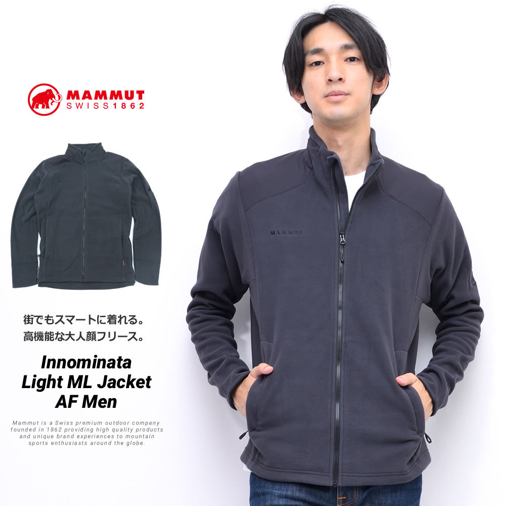 MAMMUT マムート