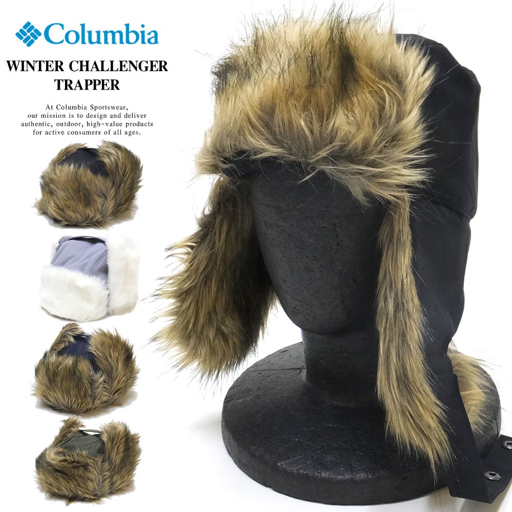 levi's men's trapper hat
