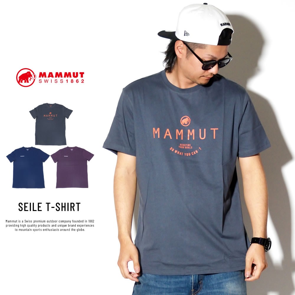 新作 Mammut マムート 半袖tシャツ Seile T Shirt 1017 ファッション メンズ ストリート系 B系ファッション 通販