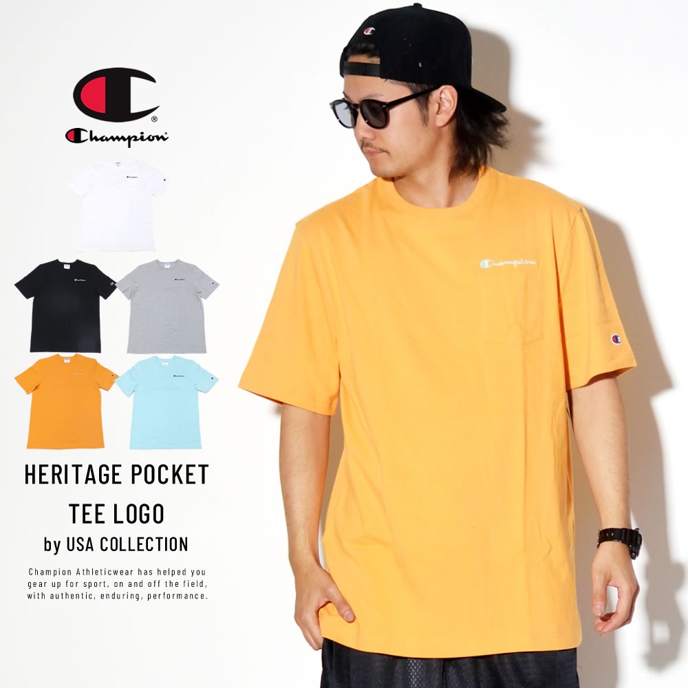 champion heritage tee camo