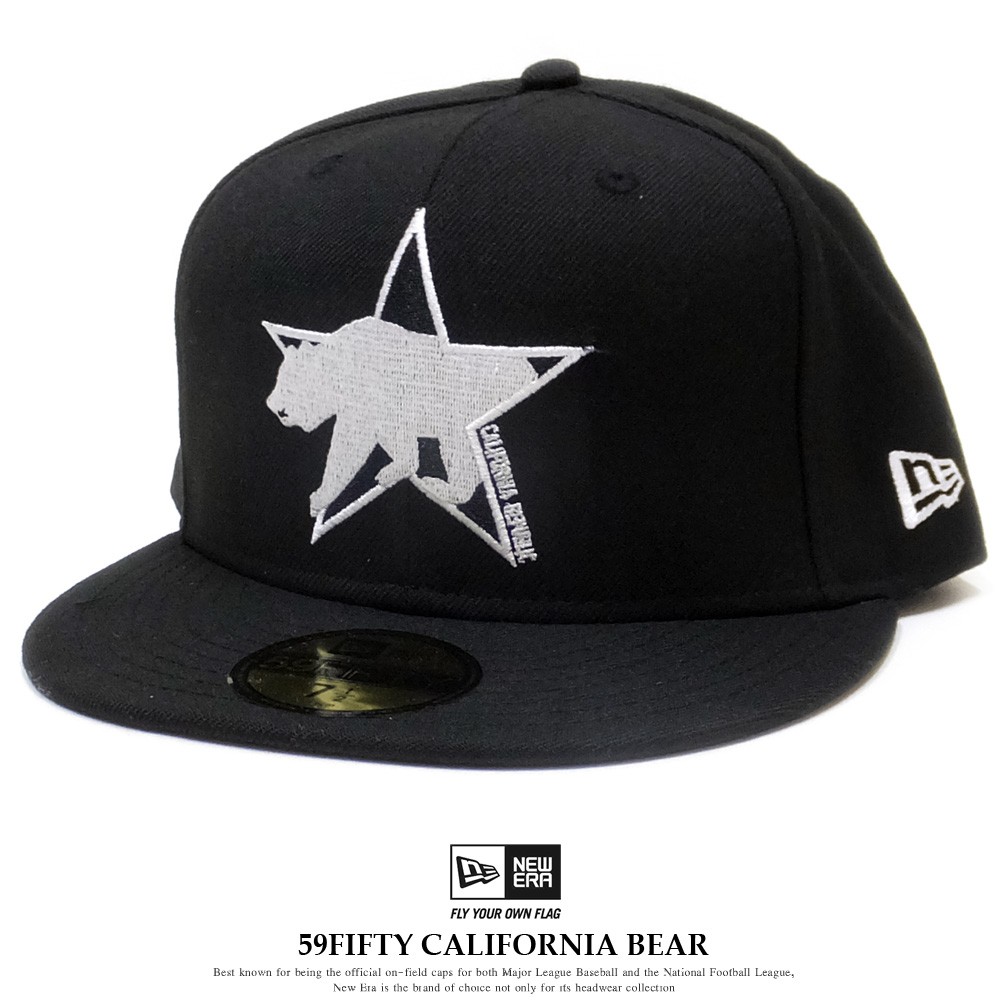 新作 New Era ニューエラ フラットバイザーキャップ 59fifty カリフォルニアベアー スター ブラック ファッション メンズ ストリート系 B系ファッション 通販