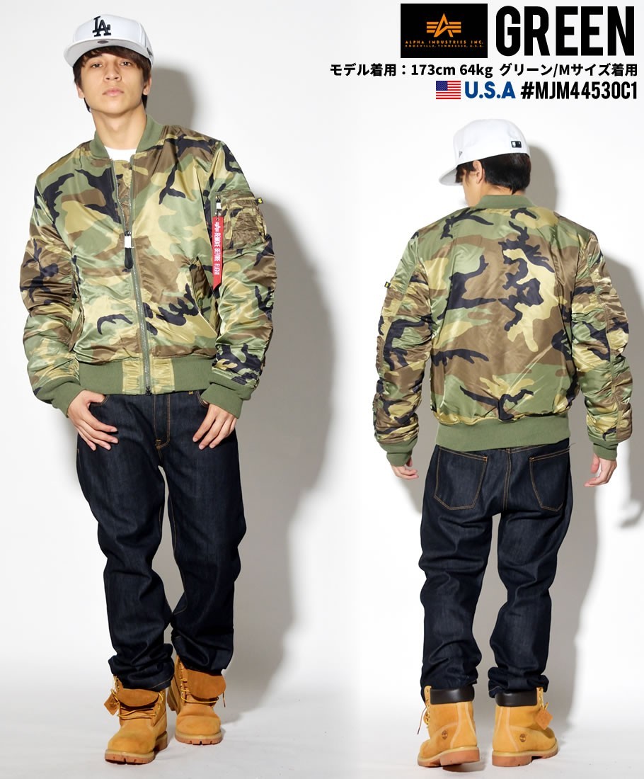 Alpha アルファ 迷彩柄 Ma 1 ジャケット メンズ 大きいサイズ ミリタリー カジュアル Hiphop ヒップホップ ストリート系 ファッション 通販 Ahjt011 メンズカジュアルファッション通販deep