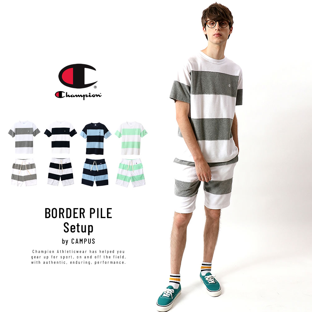 チャンピオン Champion パイル地セットアップ メンズ パイルtシャツ パイルショーツ 上下セット ファッション メンズ カジュアル ストリート系 B系ファッション 通販