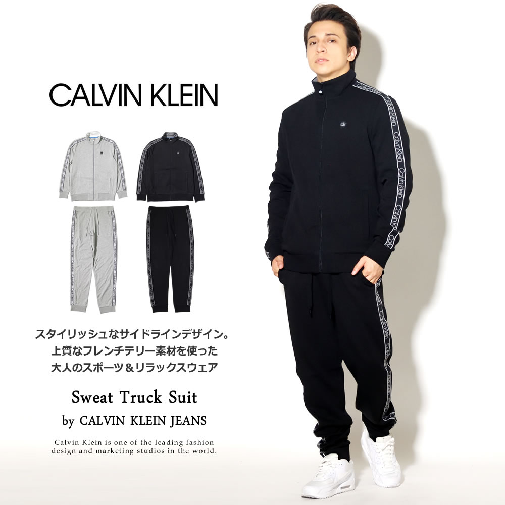 カルバン・クライン】パンツ&ジャケット_セットアップ neuroid.uprrp.edu