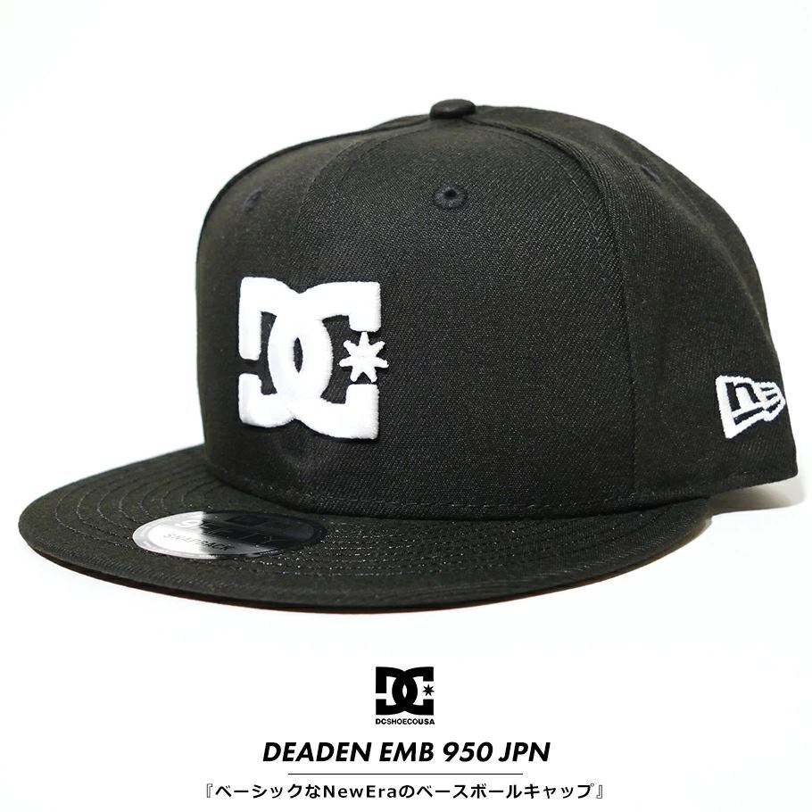 ディーシーシューズ DC SHOES コラボ キャップ メンズ レディース NEW ERA ニューエラ DEADEN EMB 950 JPN