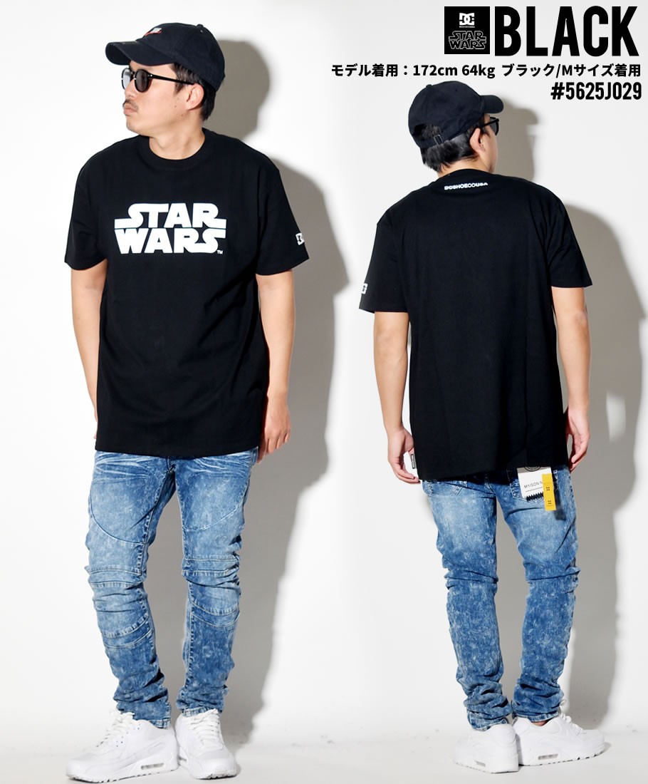 DC SHOES ディーシー Tシャツ メンズ スターウォーズ コラボ ストリート系 スケーター ファッション 5625J029 服 通販