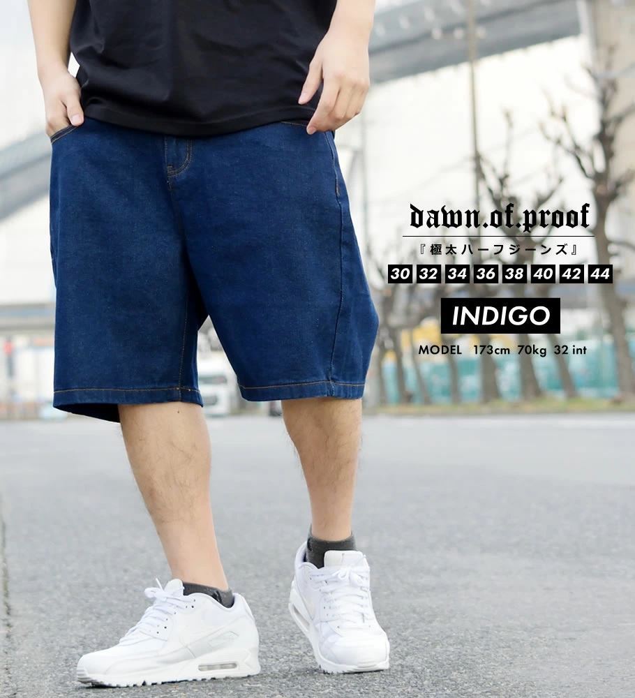 4年保証 新品 デニム メンズショ ツ おしゃれ ブランド 32 青 D Rj 半ズボン メンズ 未使用 その他 Hlt No