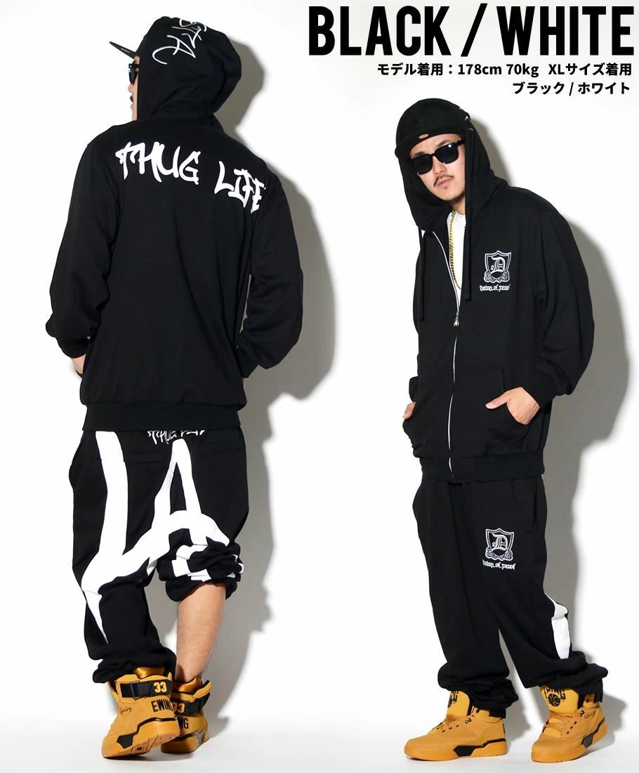 サドル 出撃者 想像力 B 系 スウェット セットアップ Lezampieri Com