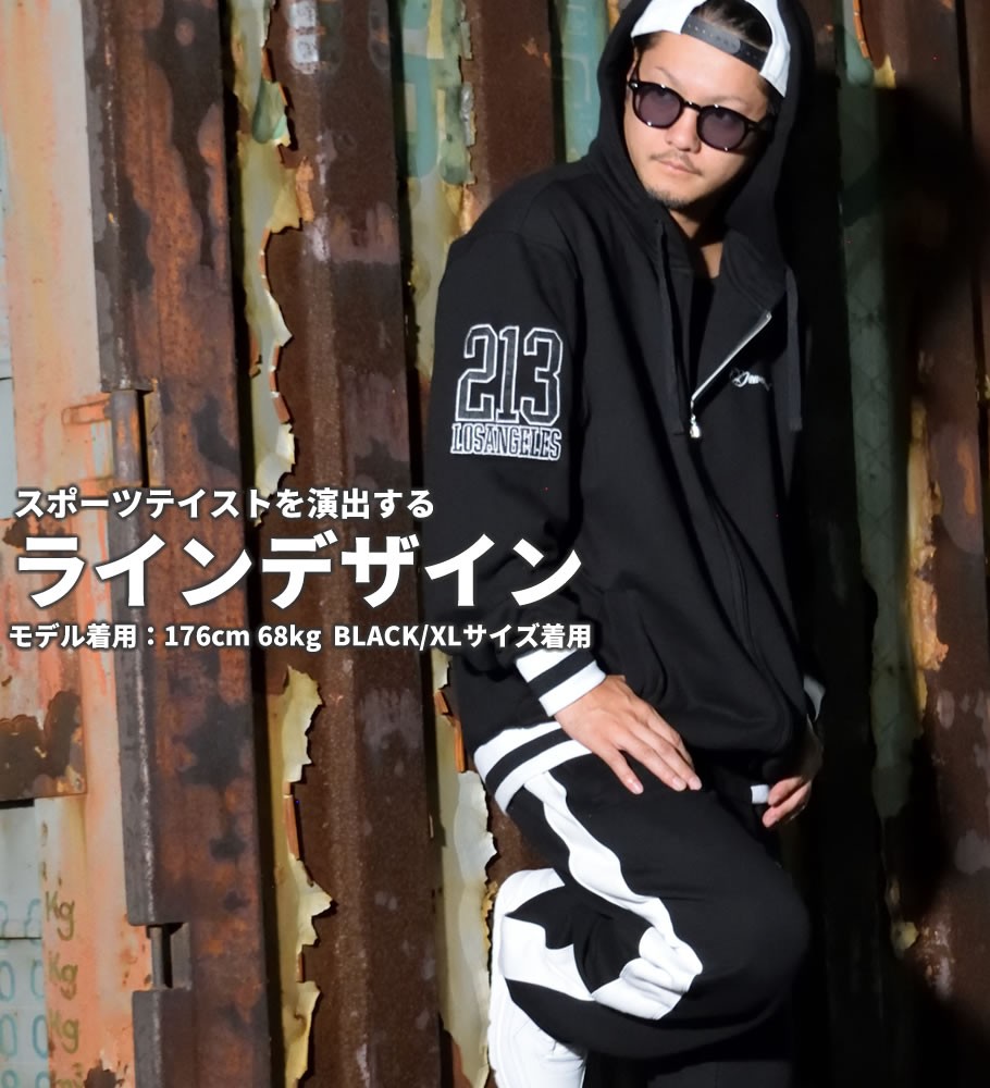 スウェット上下 セットアップ メンズ スエット 厚手 裏起毛 最安値挑戦 Gsロゴワッペン ビッグシルエット ブランド パーカー 大きいサイズ 2点セット 秋冬 パンツ 再販