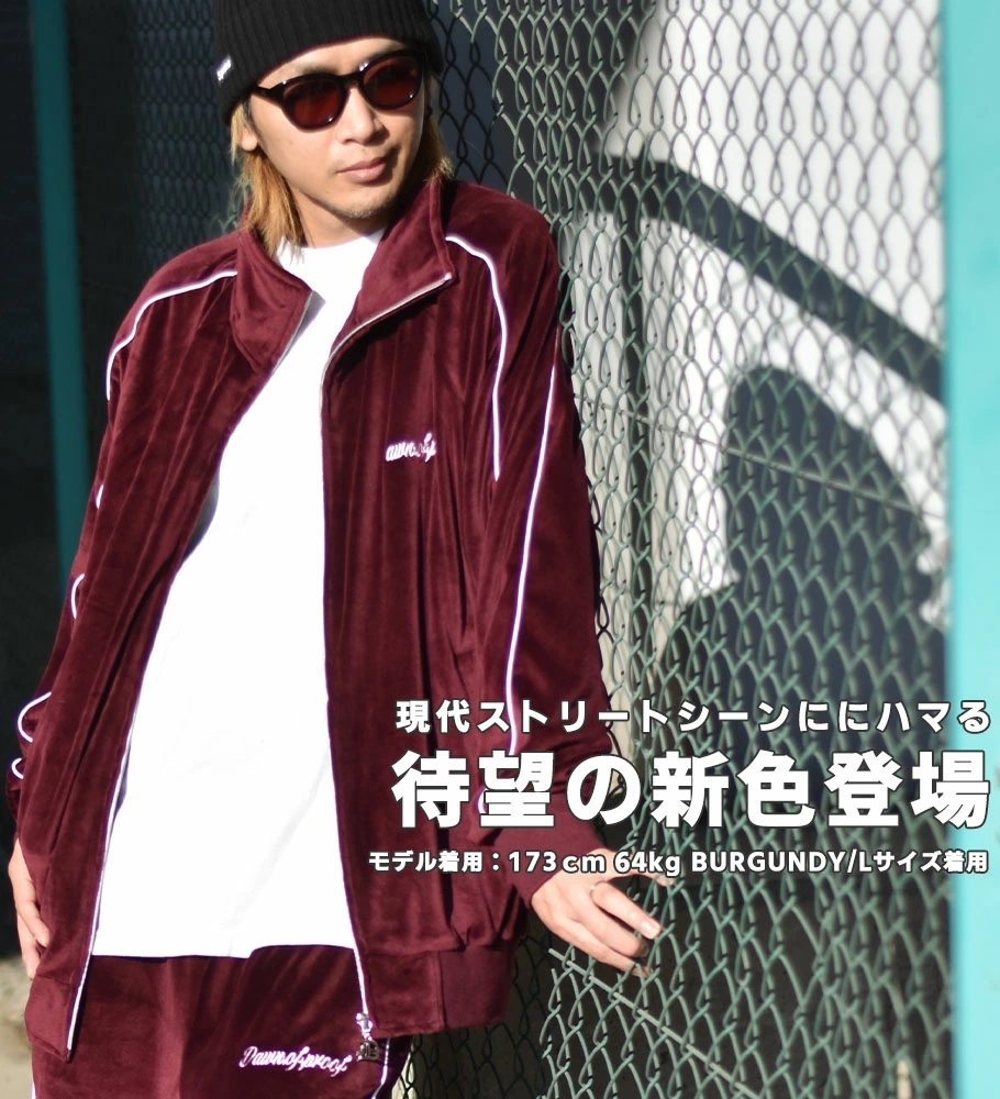 Dop ディーオーピー ベロア セットアップ メンズ 大きいサイズ パイピング 上下セット B系 ストリート系 ヒップホップ ファッション 服 通販 Dpst160 ファッション メンズ カジュアル ストリート系 B系ファッション 通販