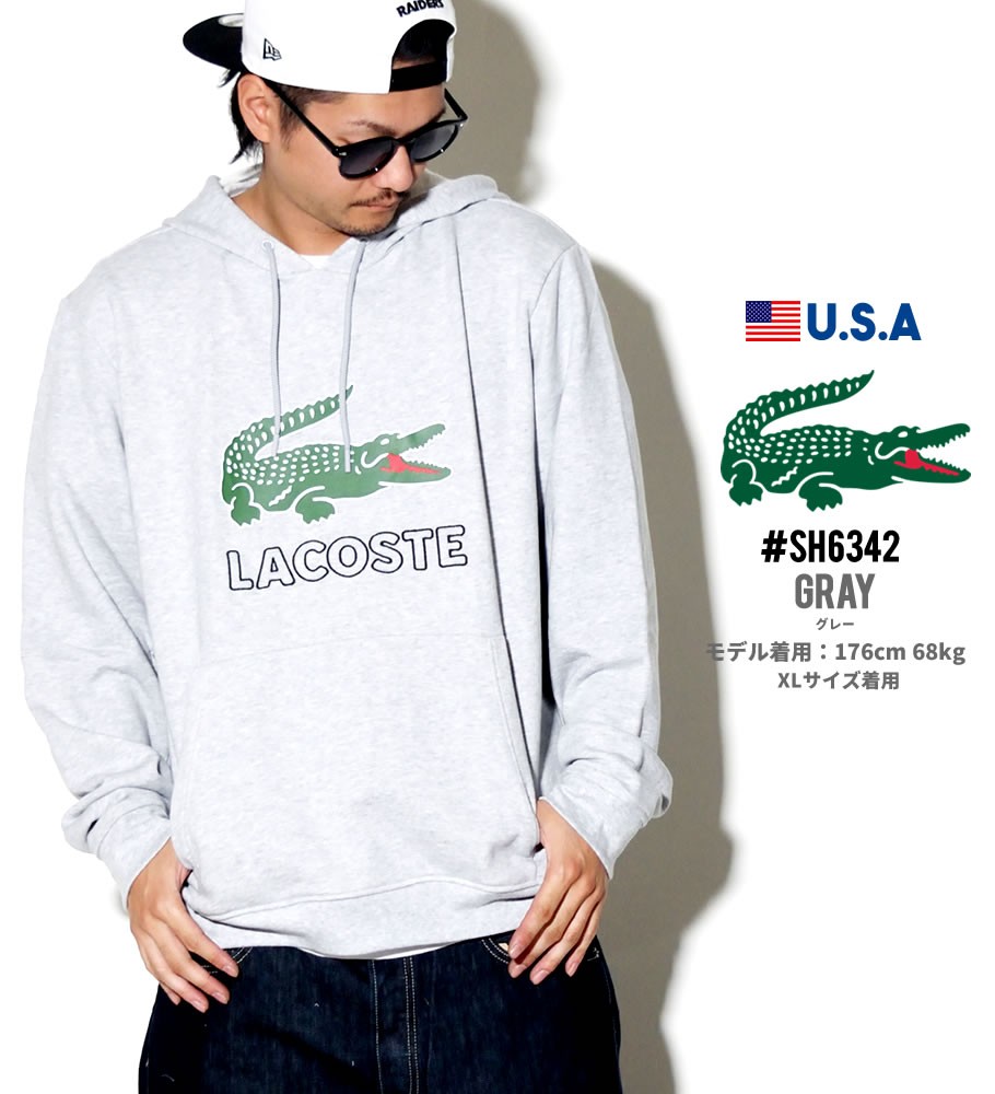 最大47%OFFクーポン最大47%OFFクーポンLACOSTE パーカー Bクラス新品