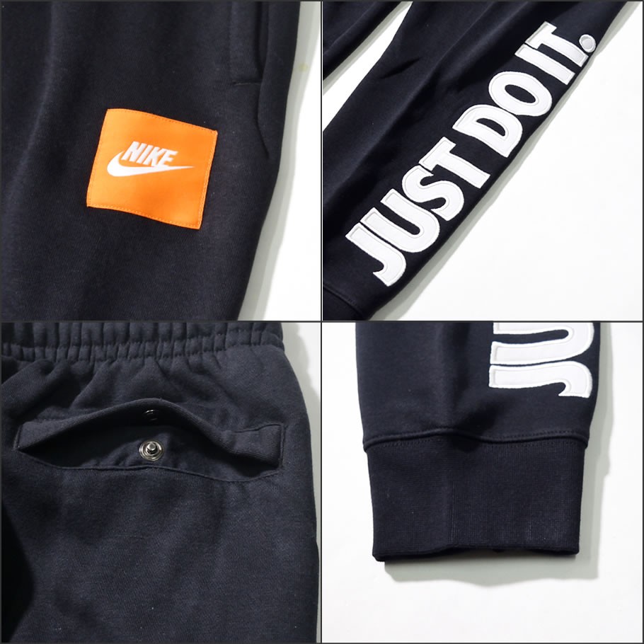 Nike ナイキ スエットパンツ メンズ 大きいサイズ Just Do It ストリート系 スポーツ ファッション Bv5114 服 通販 ファッション メンズ ストリート系 B系ファッション 通販