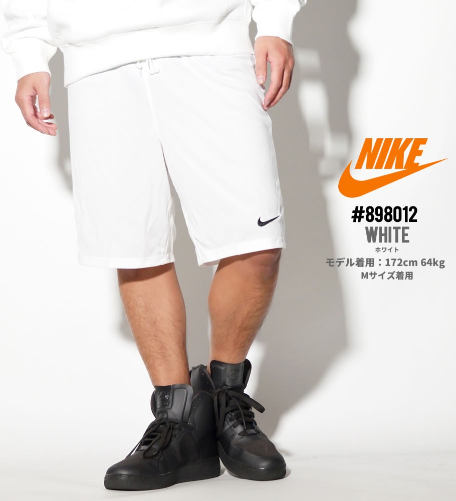 Nike ナイキ ハーフパンツ メンズ 大きいサイズ ロゴ ストリート系 スポーツ ファッション 8012 服 通販 Nike ハーフパンツ 80 Studiodeiure It