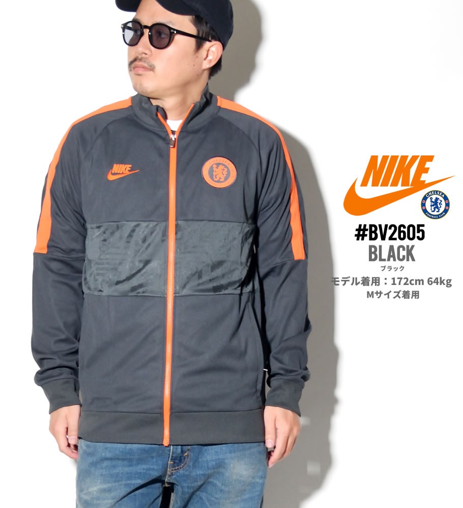 Nike ナイキ トラックジャケット メンズ 大きいサイズ チェルシー ロゴ サッカー ストリート系 スポーツ ファッション Bv2605 服 通販 ファッション メンズ ストリート系 B系ファッション 通販