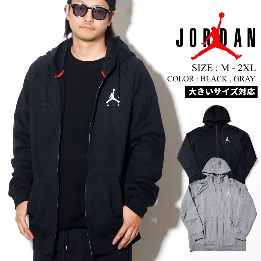 18％OFF】 JORDAN ジョーダン 半袖 パーカー フード agapeeurope.org
