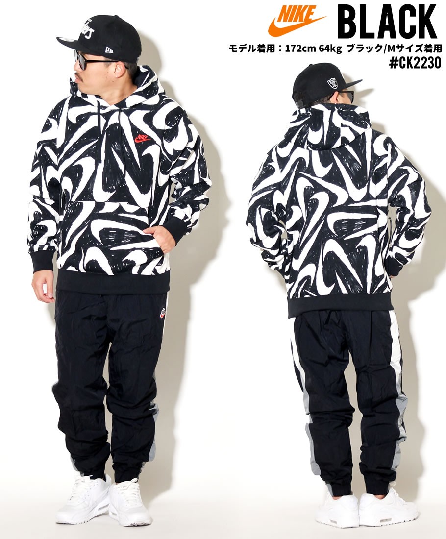 NIKE ナイキ パーカー メンズ 総柄 M NSW CLUB HOODIE PO BB AOP 2 CK2230 メンズカジュアル