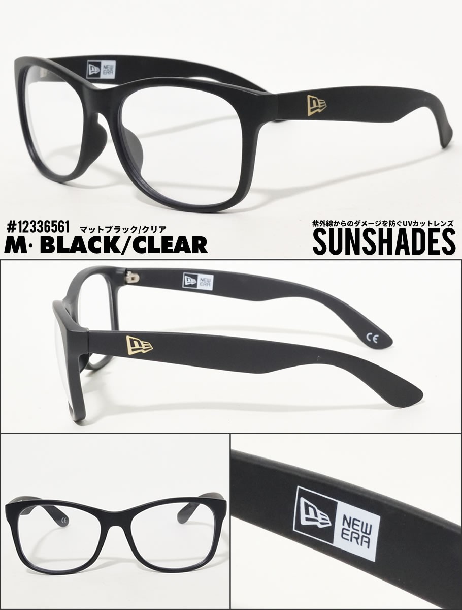 SALE／77%OFF】 アルマーニエクスチェンジ AX サングラス メガネ 眼鏡