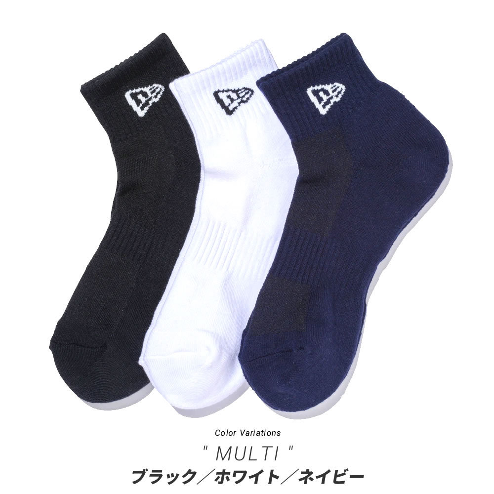 ニューエラ New Era クルーソックス メンズ 靴下 3足組 アンクルソックス 3ペア マルチ メンズカジュアルファッション通販deep