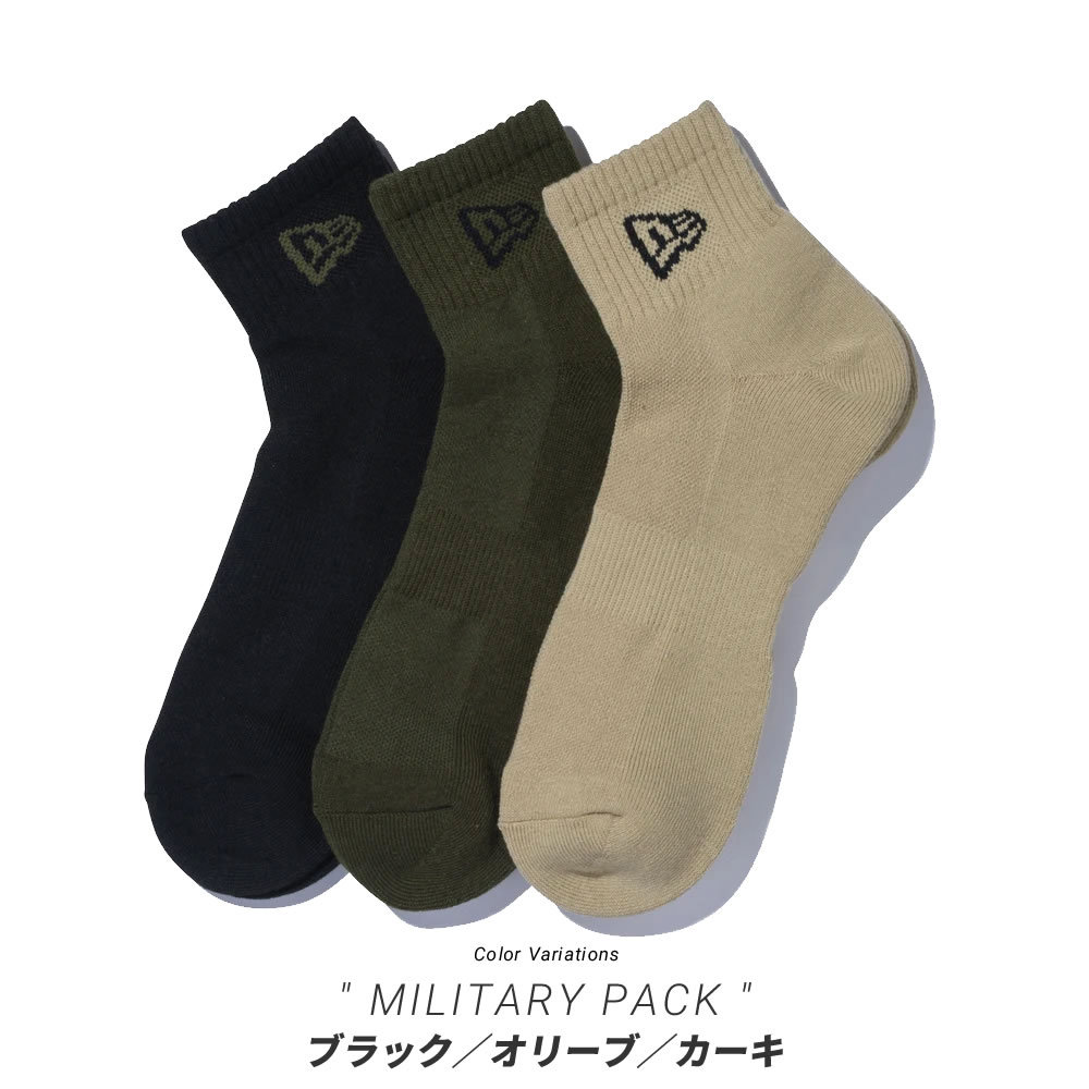 ニューエラ New Era クルーソックス メンズ 靴下 3足組 アンクルソックス 3ペア マルチ メンズカジュアルファッション通販deep