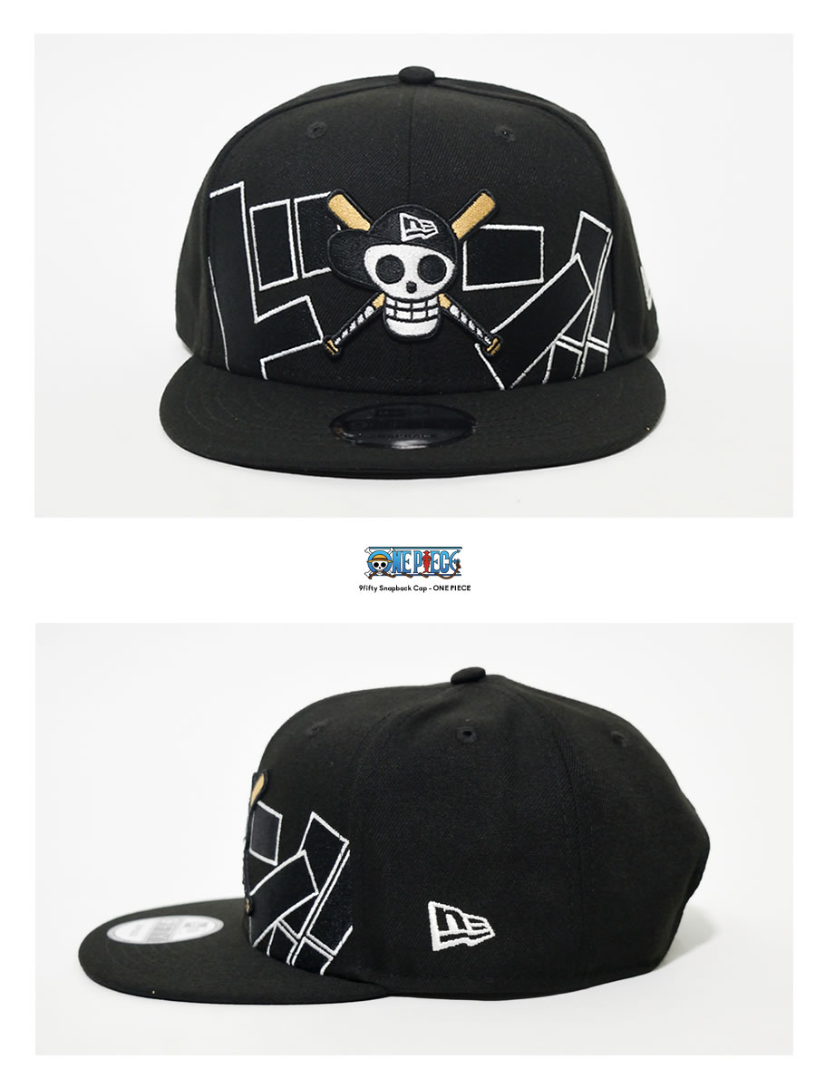 New Era ニューエラ キャップ 9fifty One Piece ワンピース ドクロ 海賊旗 ドン ブラック ファッション メンズ カジュアル ストリート系 B系ファッション 通販