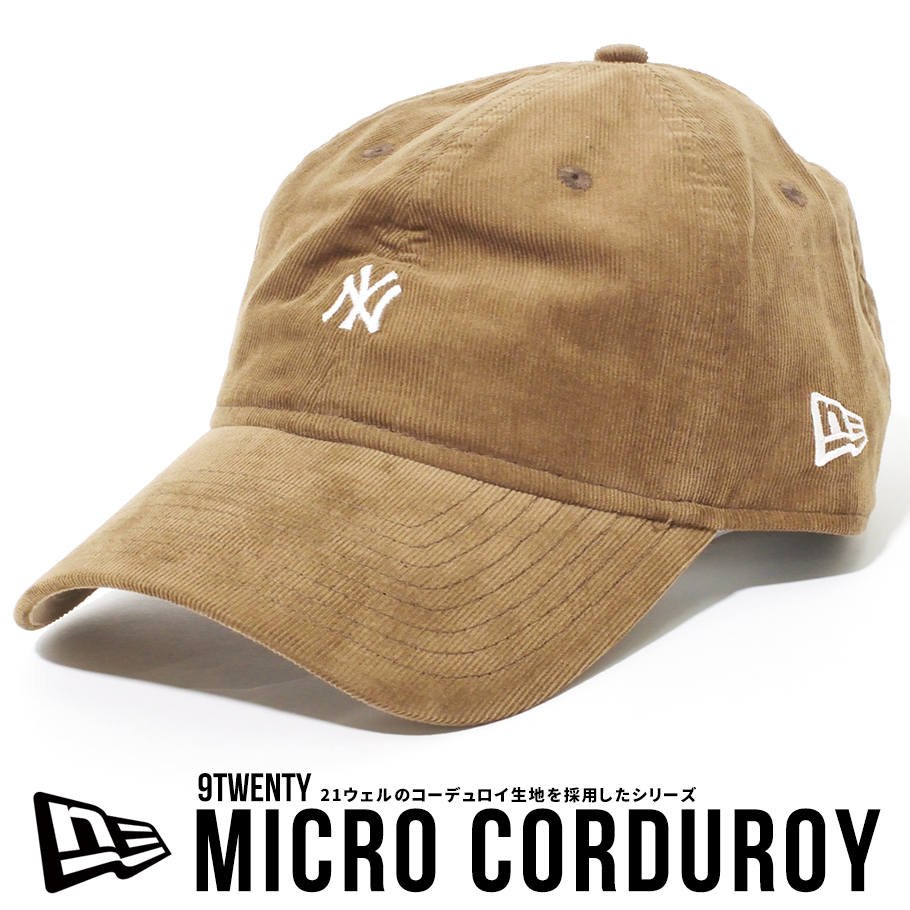 New Era ニューエラ キャップ Nyロゴ 9twenty ニューヨーク ヤンキース マイクロコーデュロイ ミニロゴ ブラウン ファッション メンズ カジュアル ストリート系 B系ファッション 通販