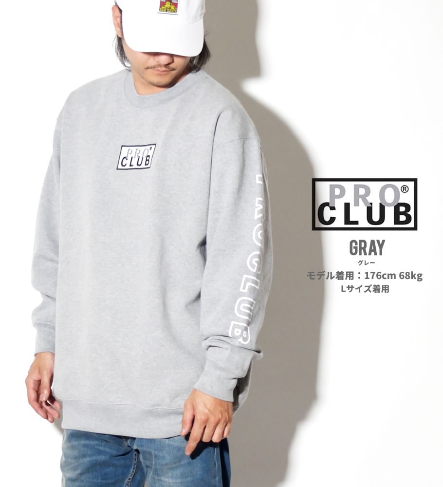 全てのアイテム PRO CLUB / 新品未使用 セットアップ XL ゆるダボ