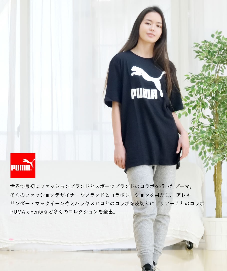 PUMA プーマ Tシャツ 半袖 メンズ 大きいサイズ ロゴ スポーツ