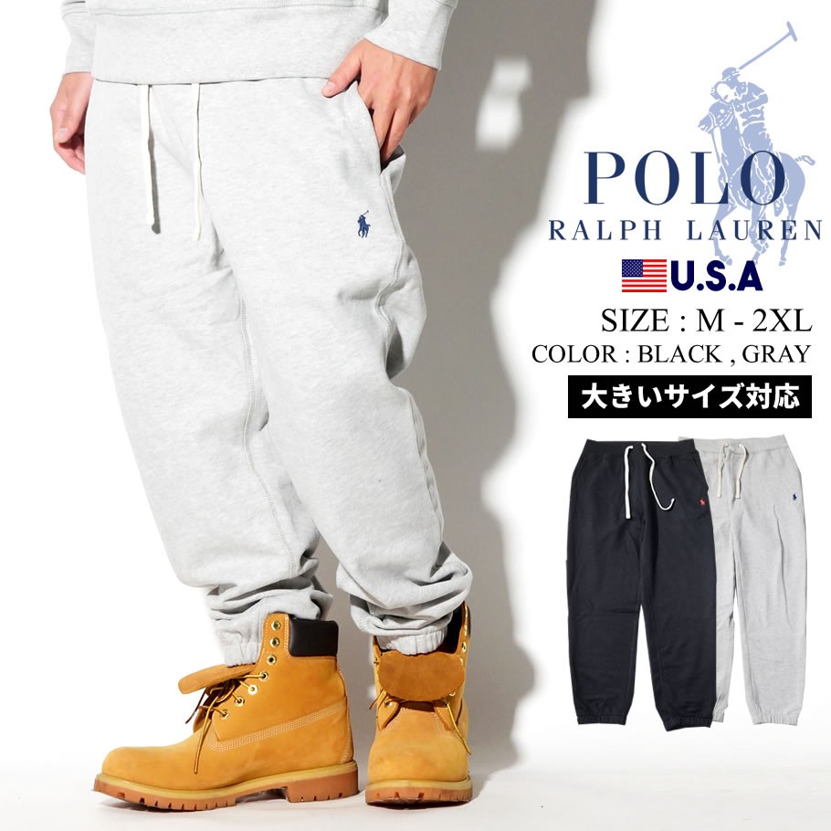 SALE／81%OFF】 ラルフローレン スウェットパンツ tdh-latinoamerica.de